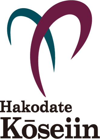 Hakodate Koseiin