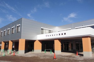 名称未設定3.25