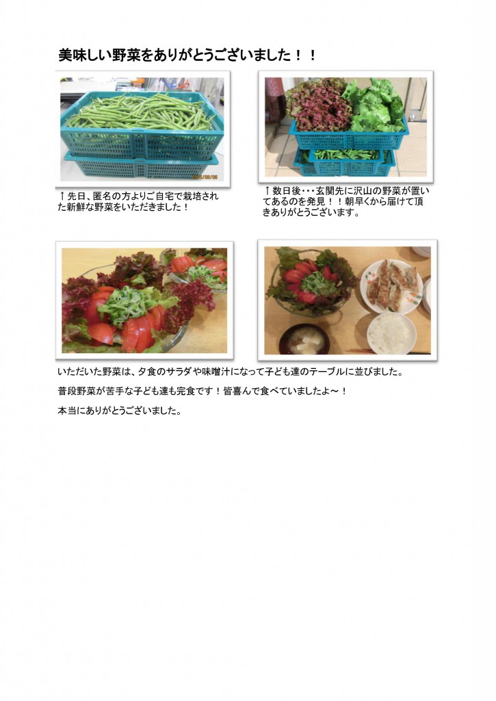 image-0001