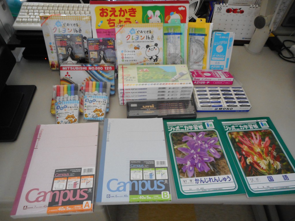 %e3%81%97%e3%82%89%e3%81%84%e3%83%88%e3%83%a9%e3%83%b3%e3%82%af%e3%82%b5%e3%83%9d%e3%83%bc%e3%83%88