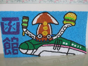 IMG_4566